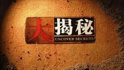 图片关键词 图片关键词