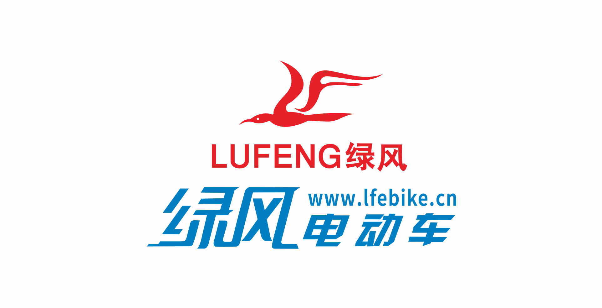 绿风电动车.png