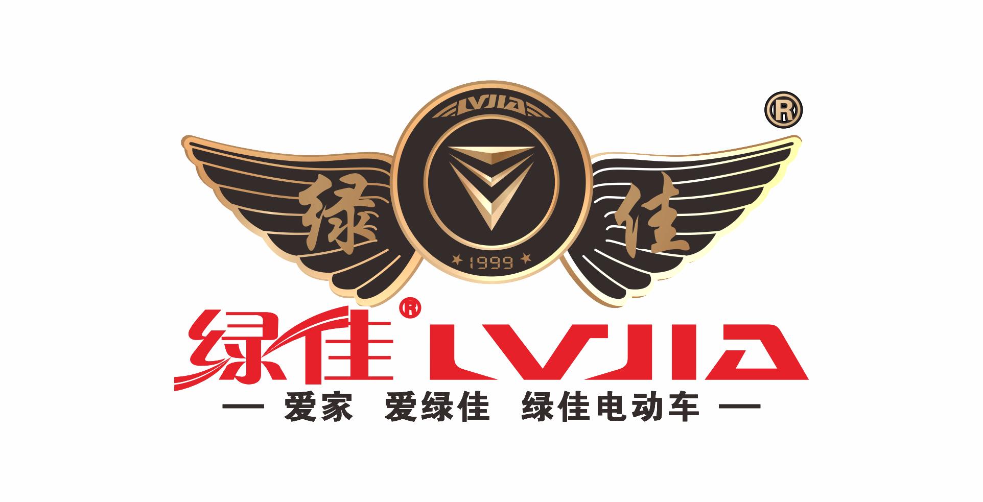 绿佳电动车.png