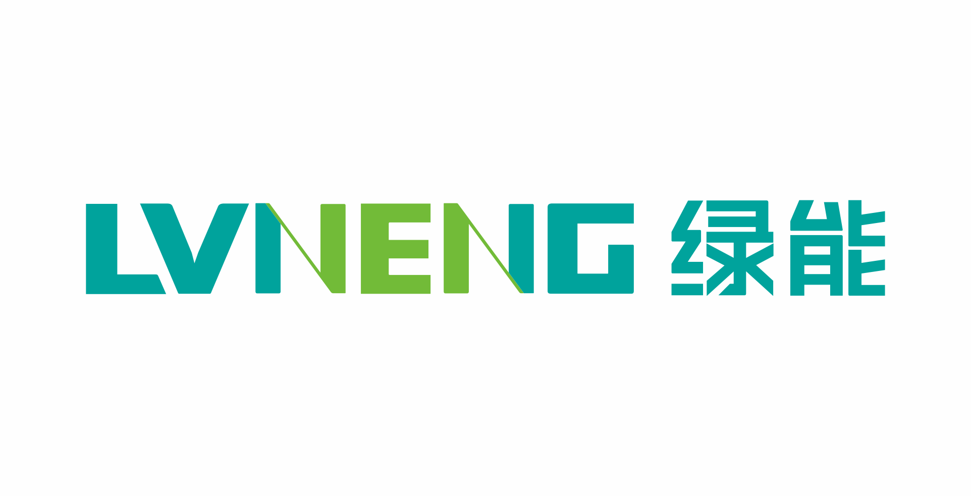 绿能电动车.png