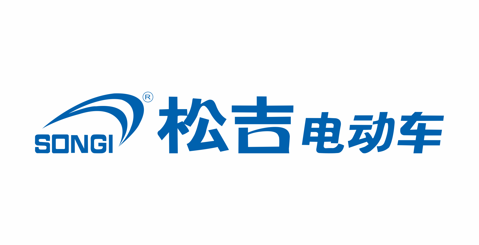 松吉电动车.png