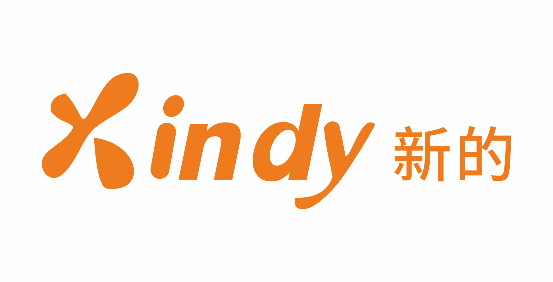 新的电动车.png