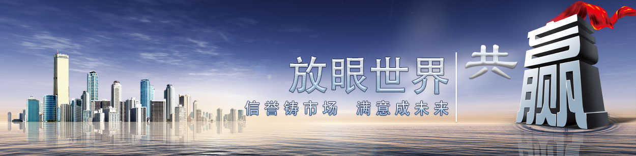 1518420800139491.jpg 网站配图2.jpg