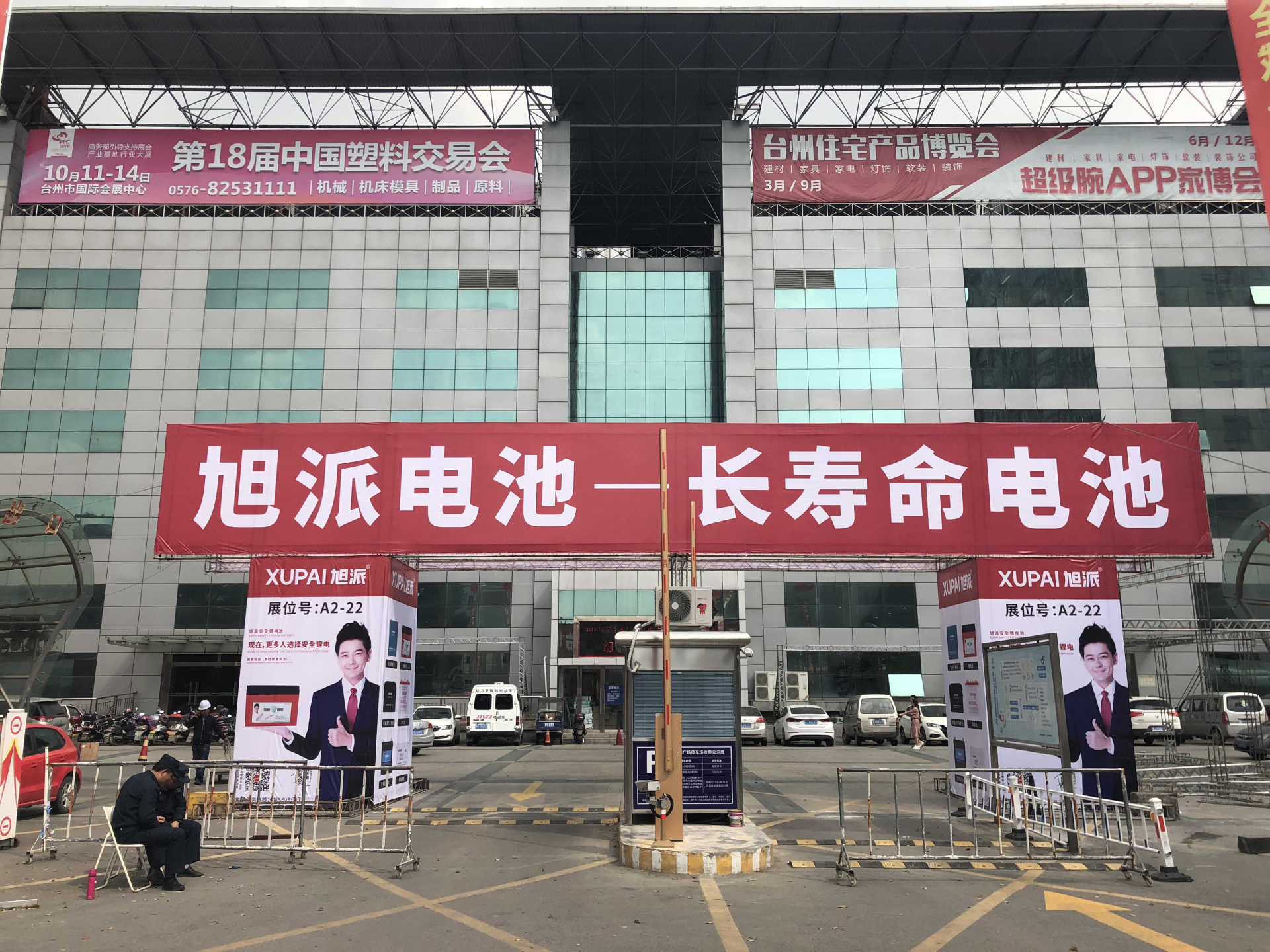 图片关键词