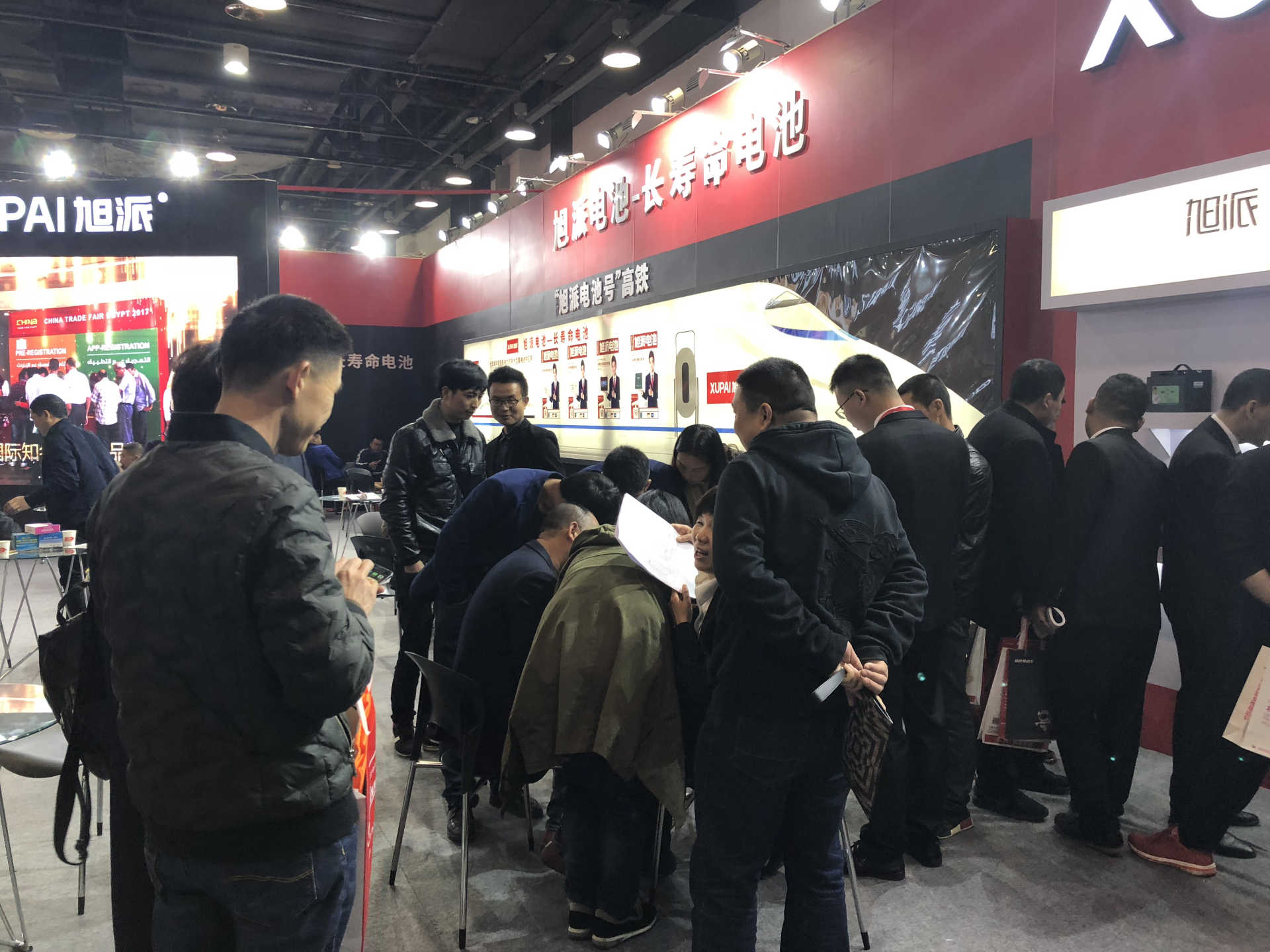 图片关键词