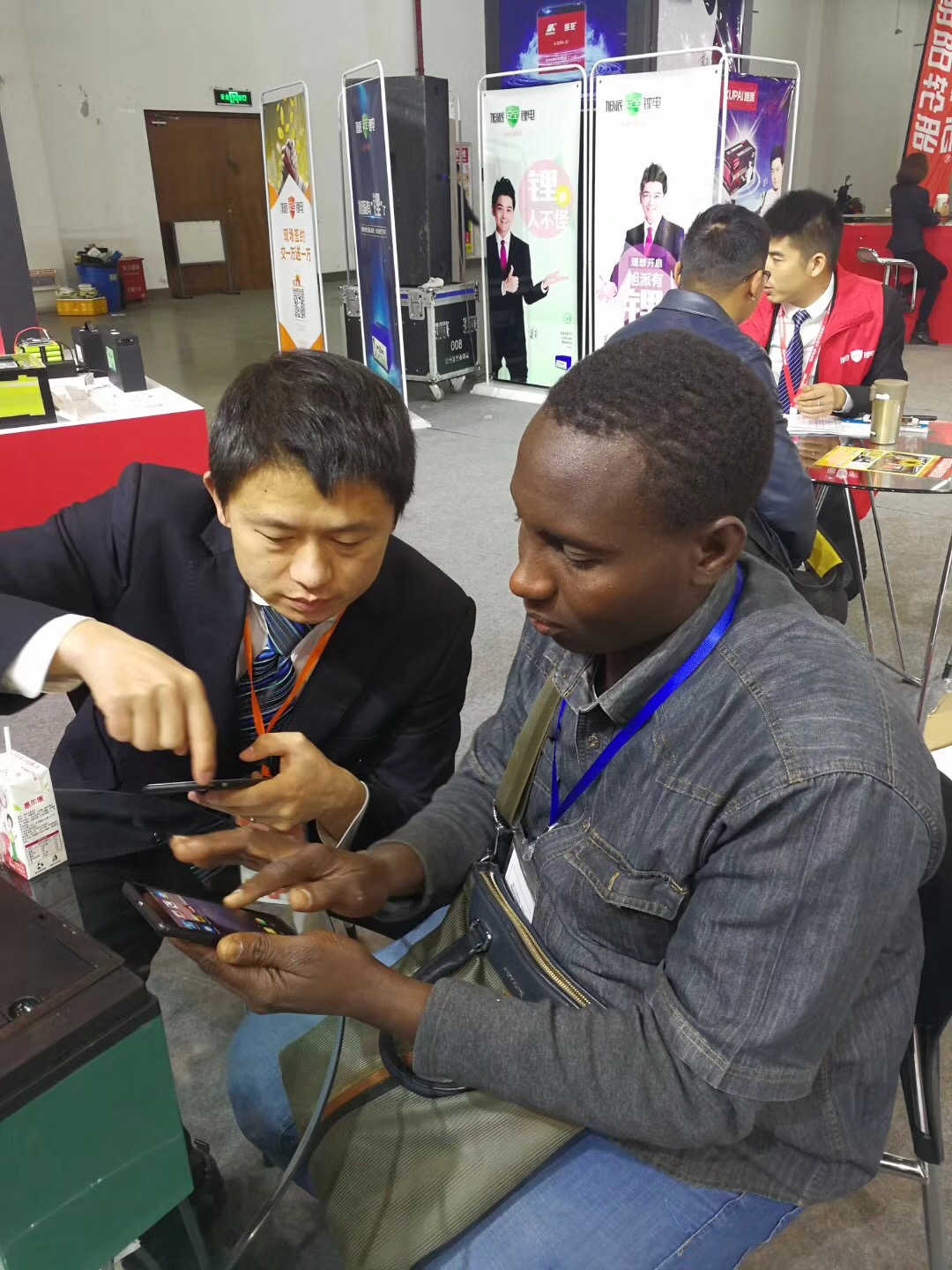 图片关键词