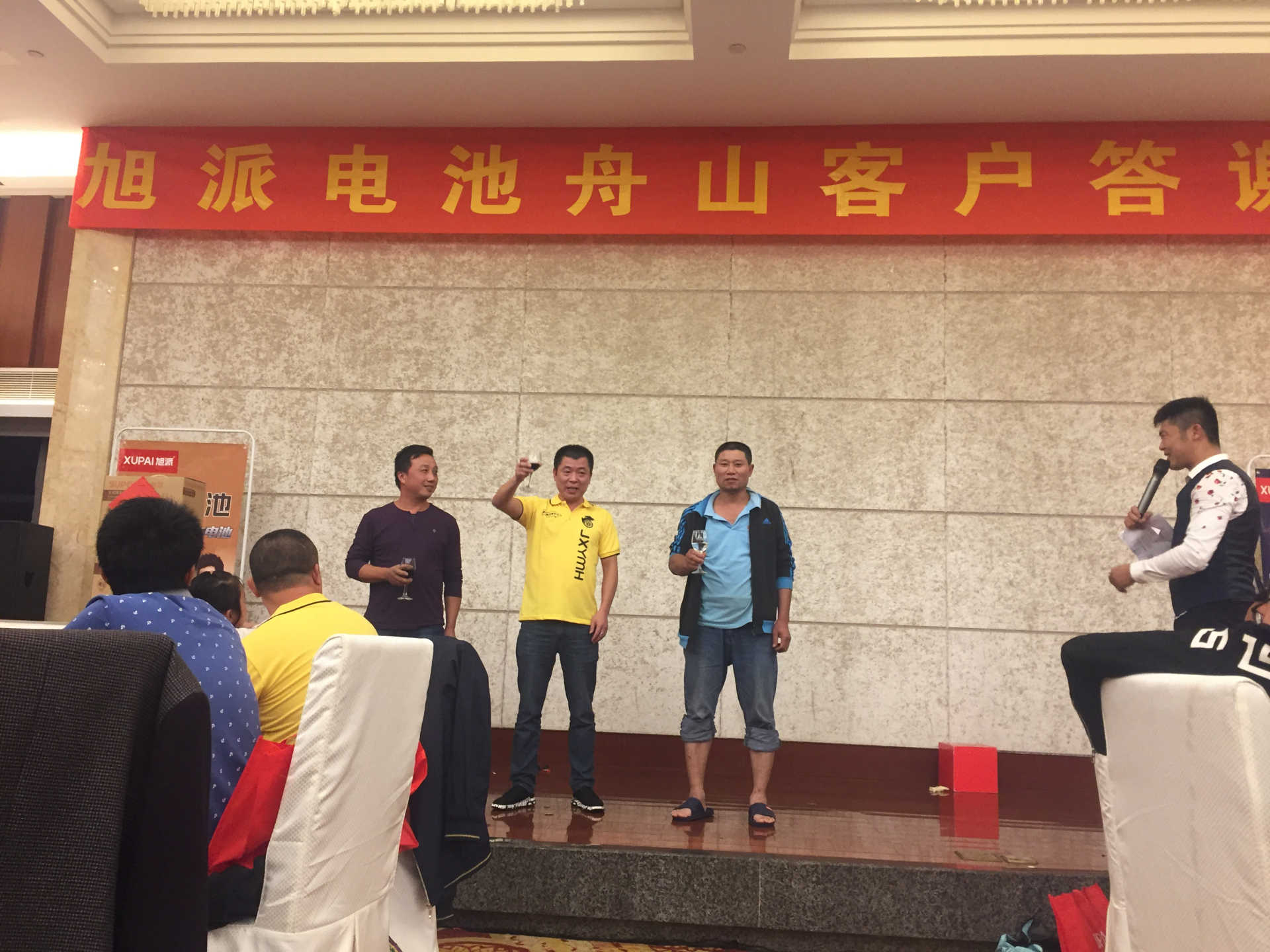 图片关键词