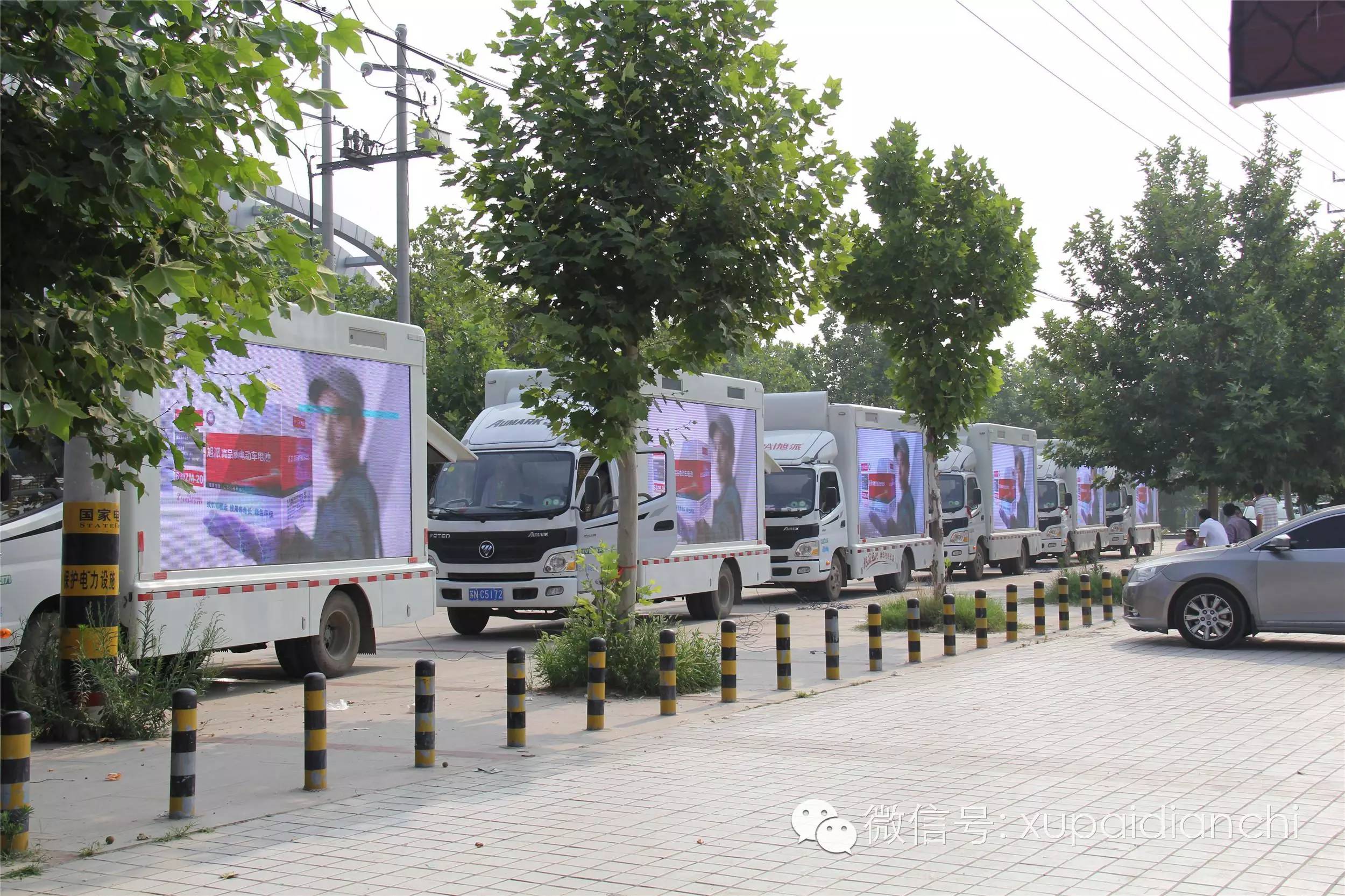 图片关键词 图片关键词