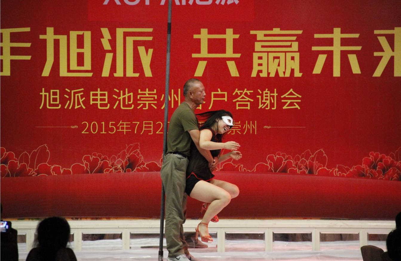图片关键词