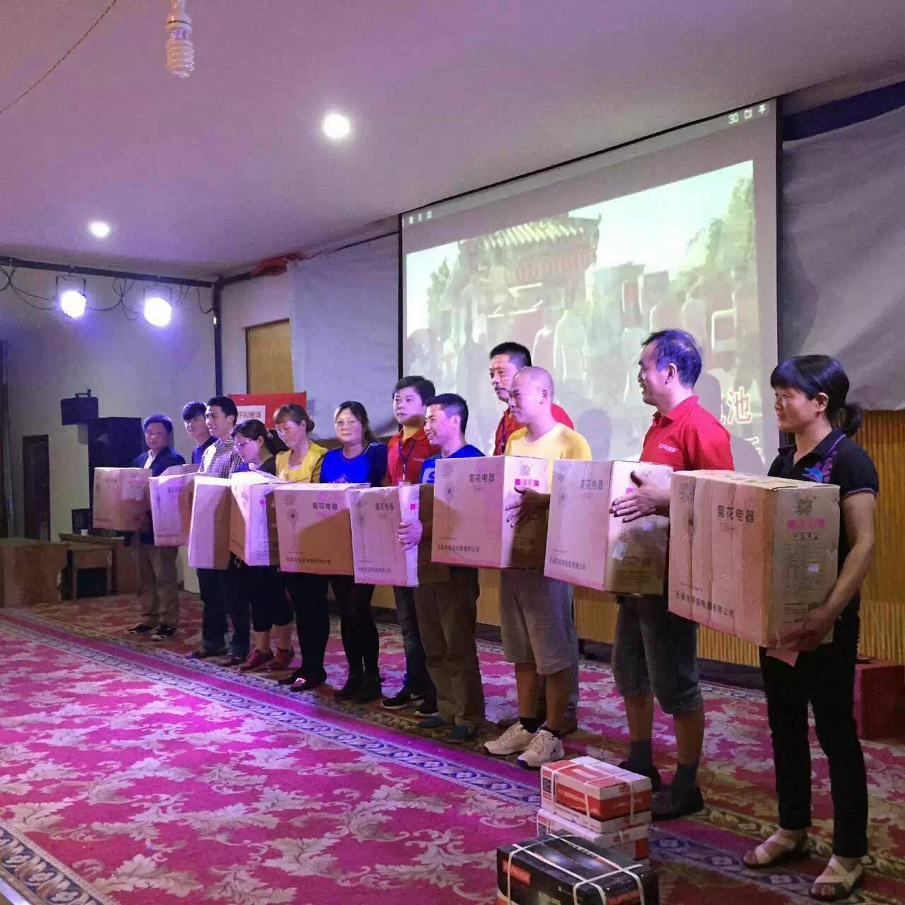 图片关键词 图片关键词