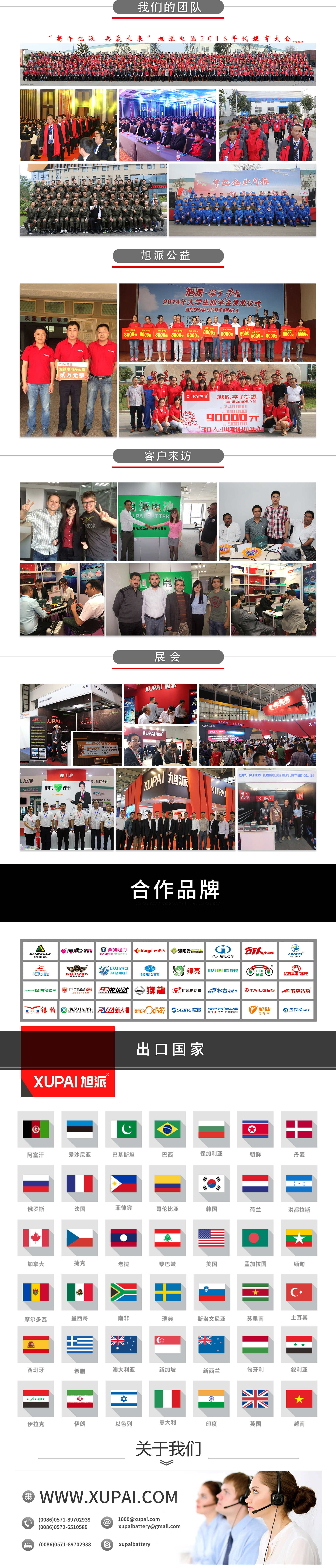 1571815772490648.jpg 图片关键词