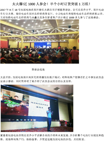 图片关键词 说明: 20.jpg