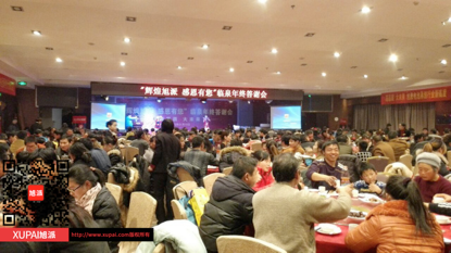 图片关键词