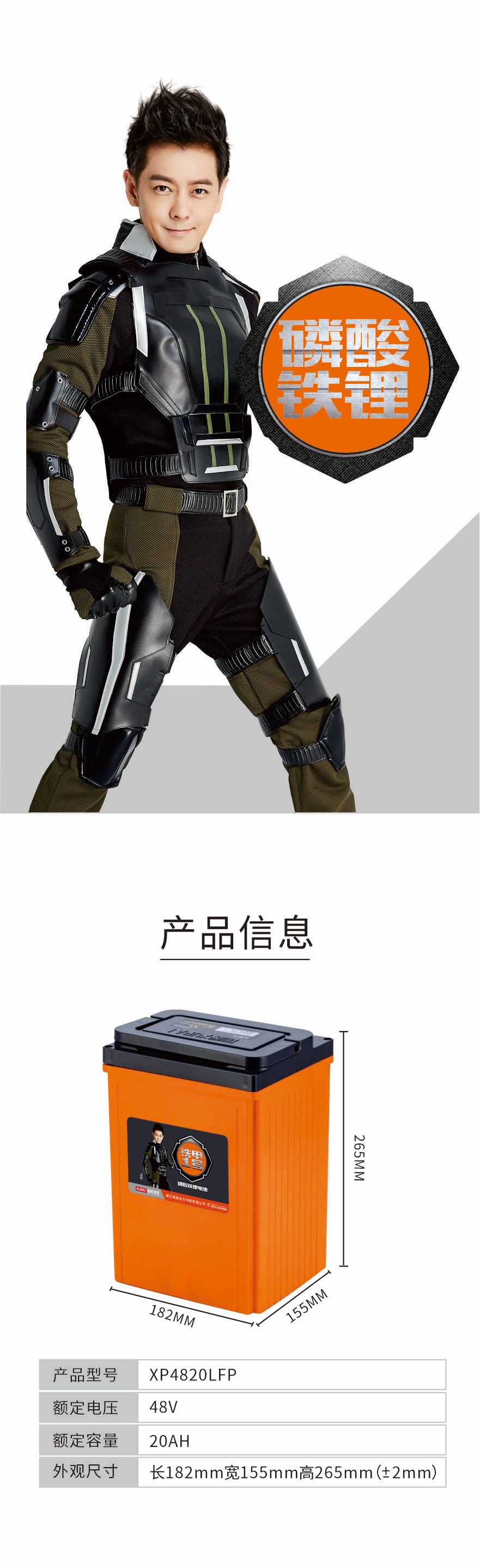 图片关键词