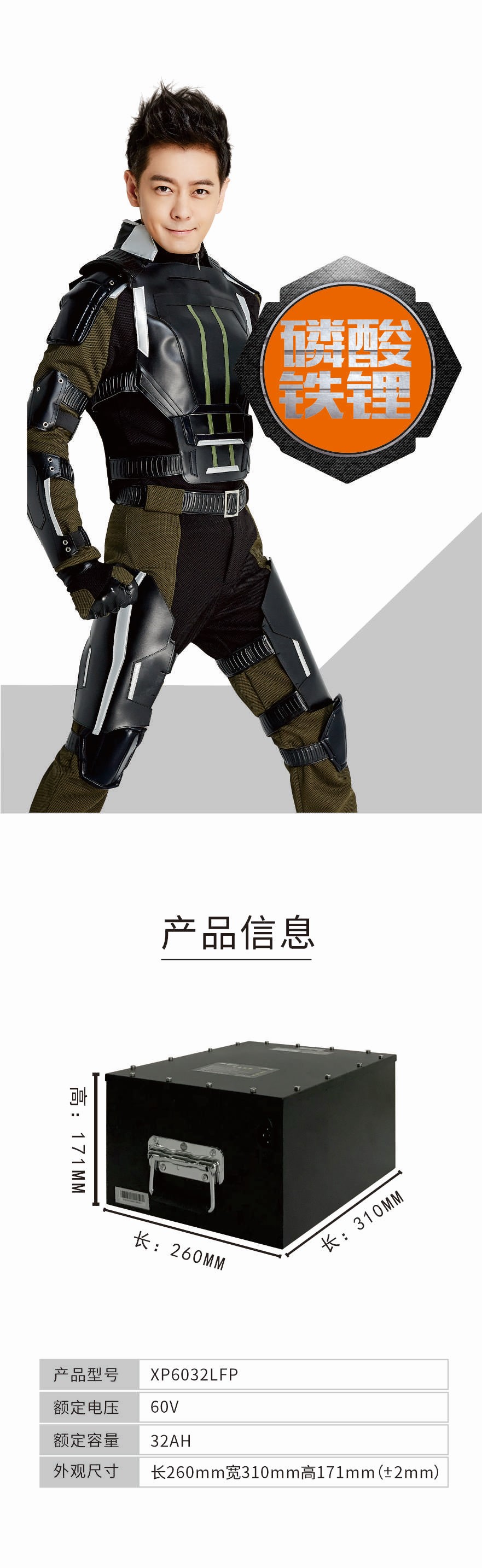 图片关键词