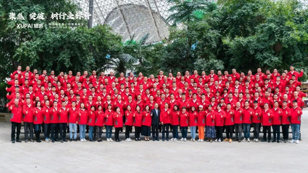 图片关键词 图片