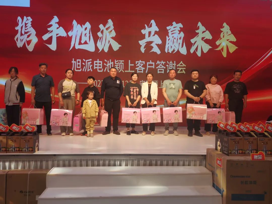 图片关键词 图片