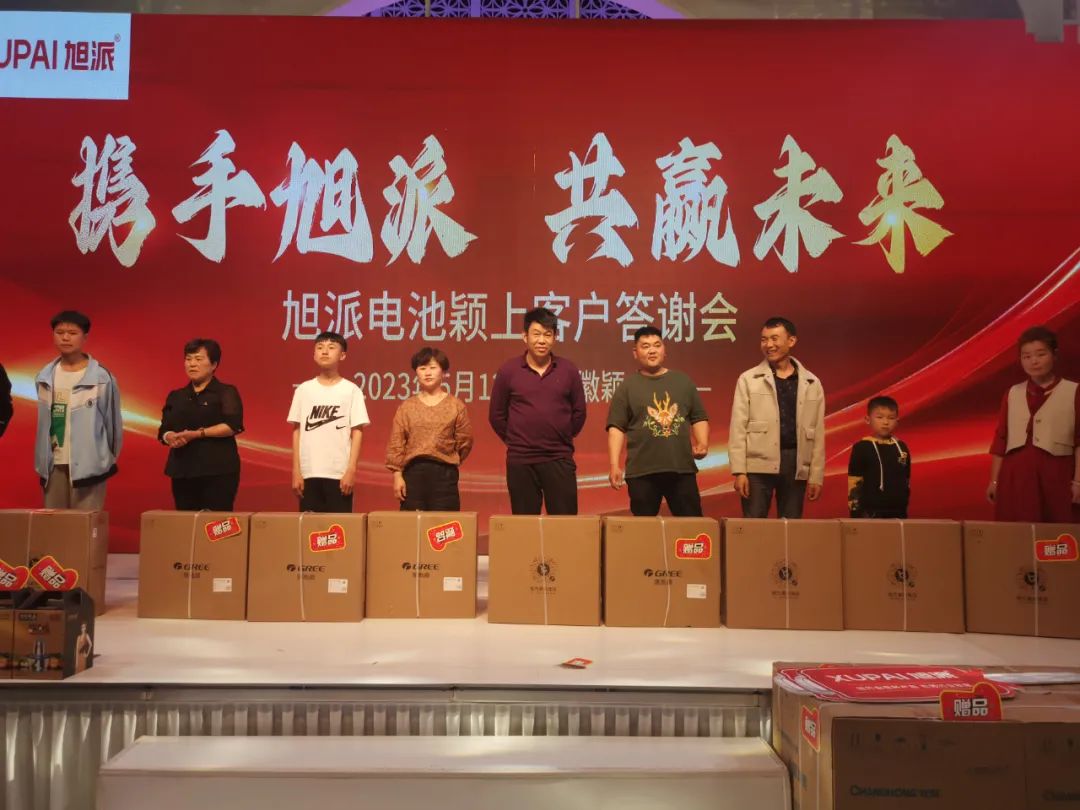 图片关键词 图片