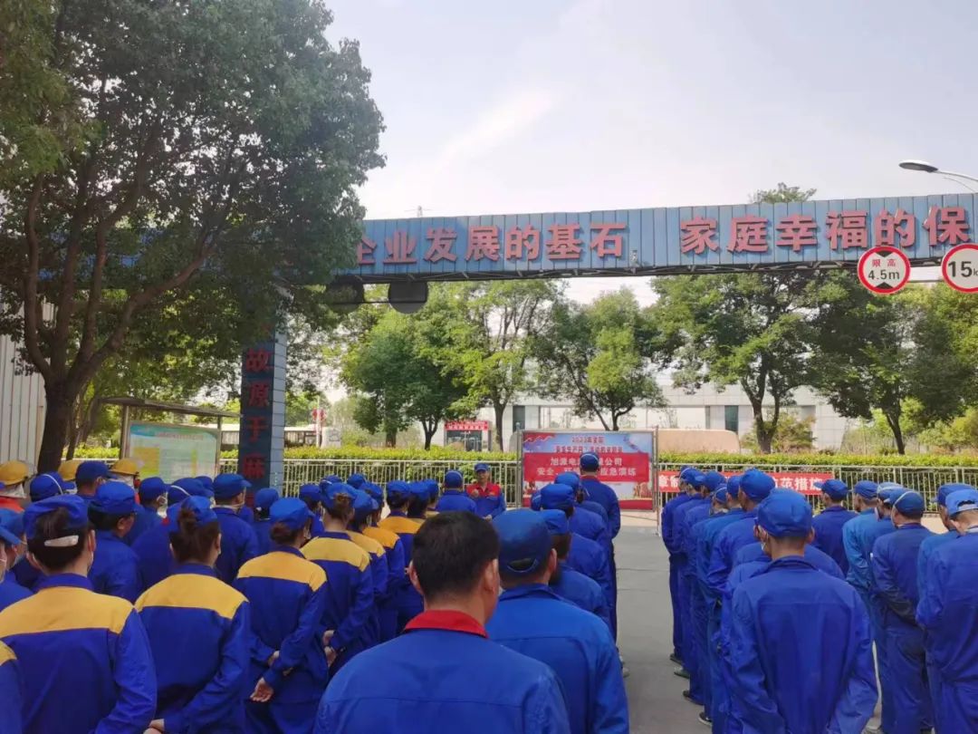 图片关键词 图片