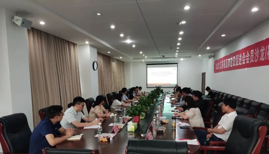 图片关键词 图片