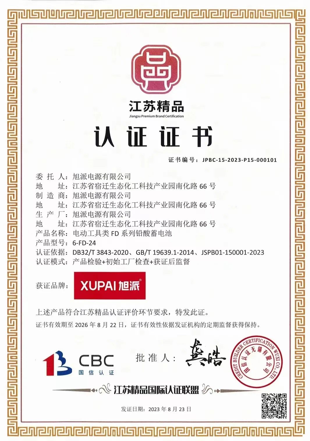 图片关键词 图片