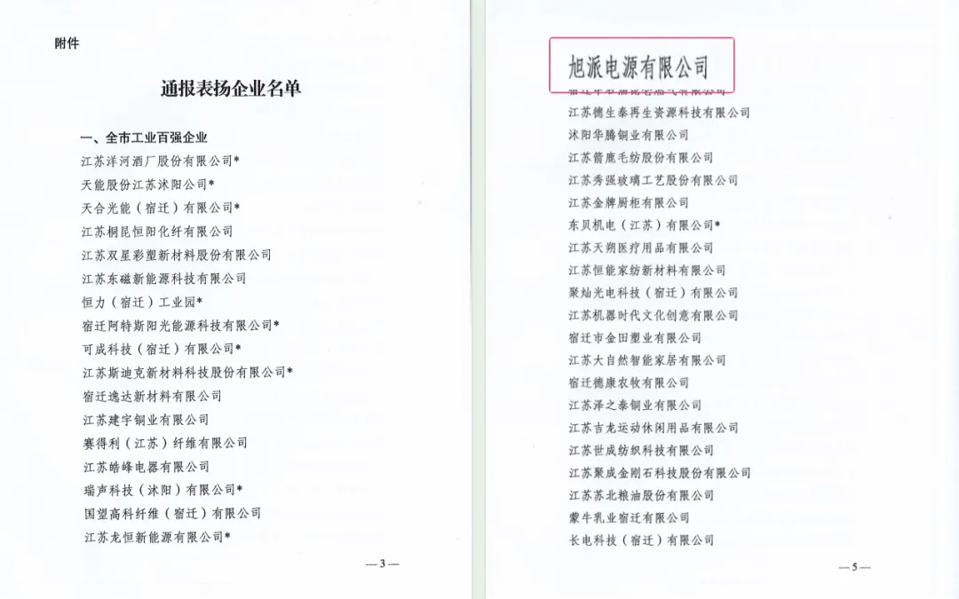 图片关键词 图片