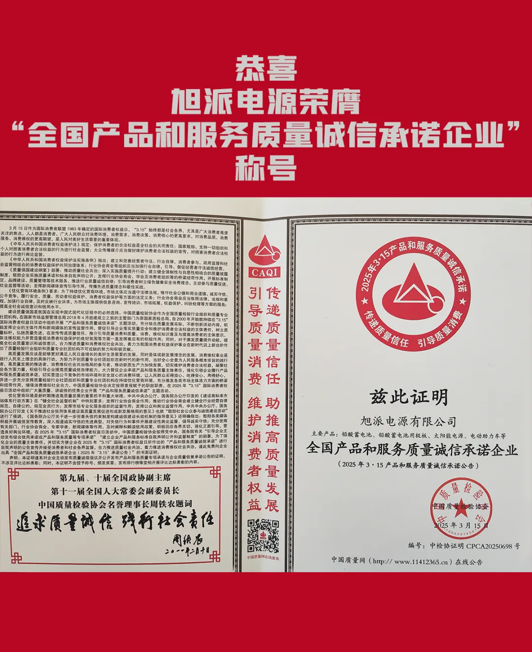 图片关键词 图片