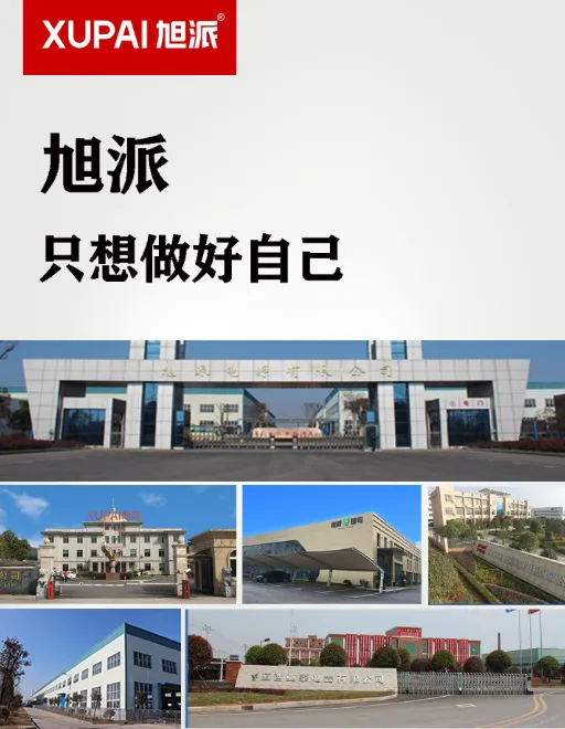 图片关键词 图片