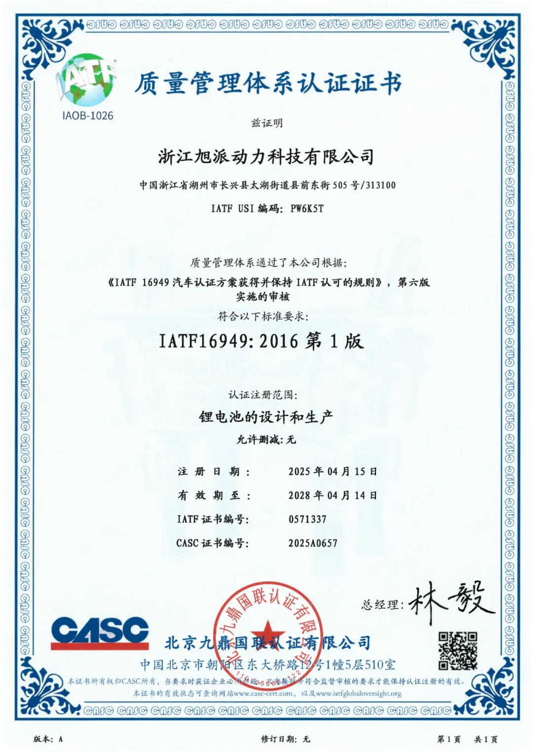 图片关键词 图片