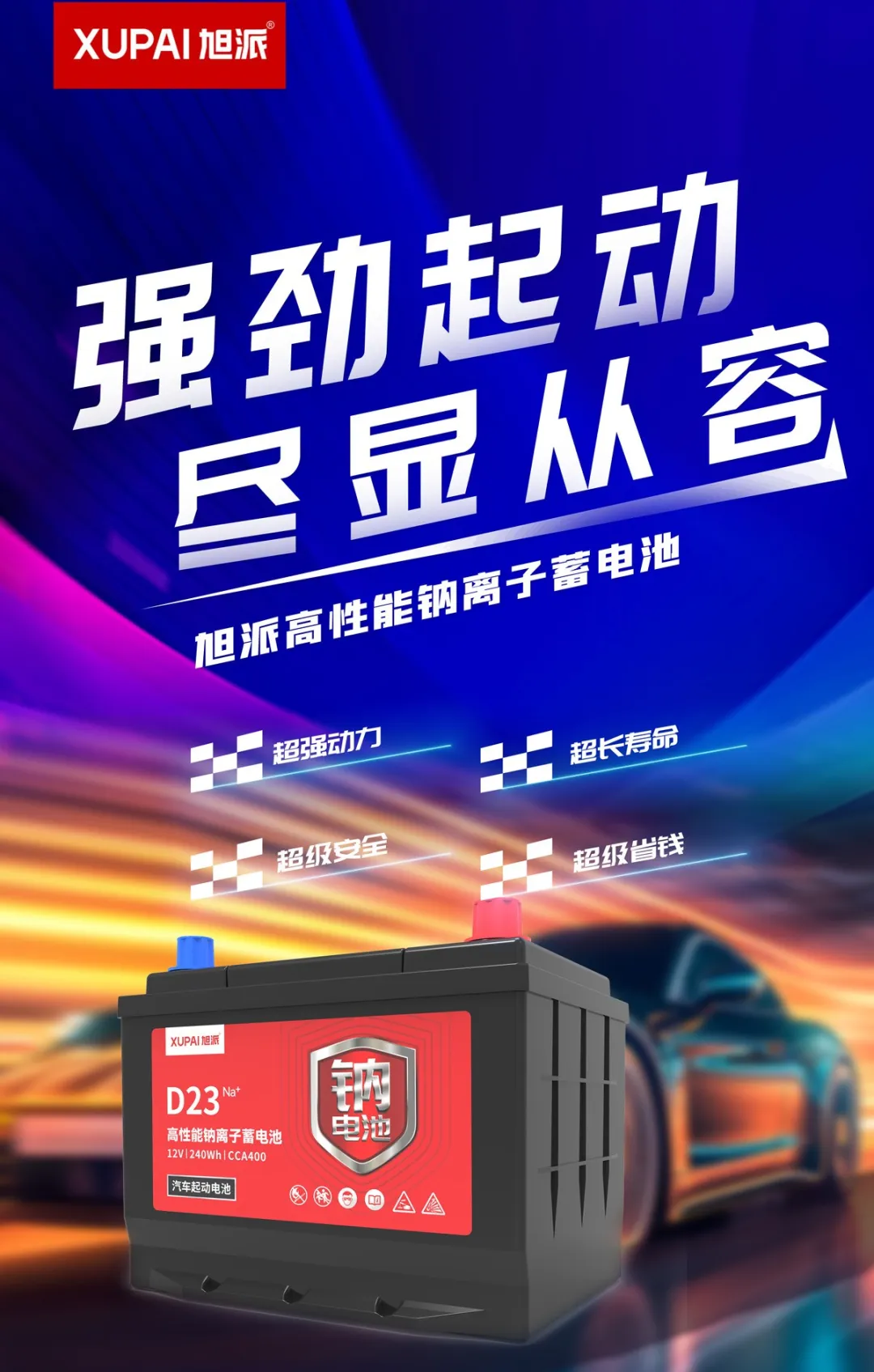 图片关键词 图片