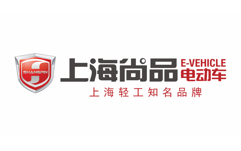 合作车厂