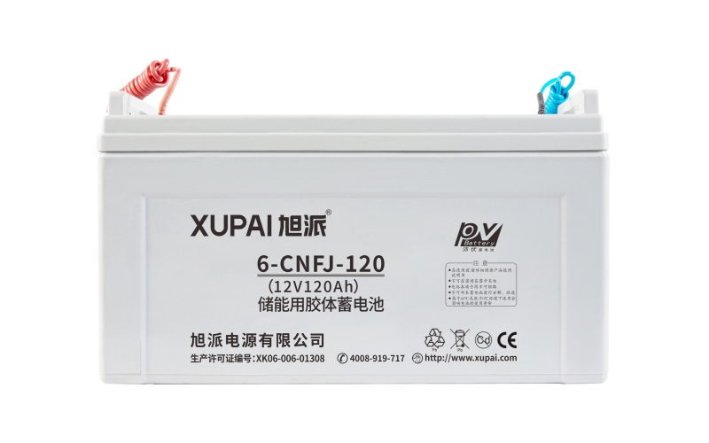 6-cnfj-120储能电池