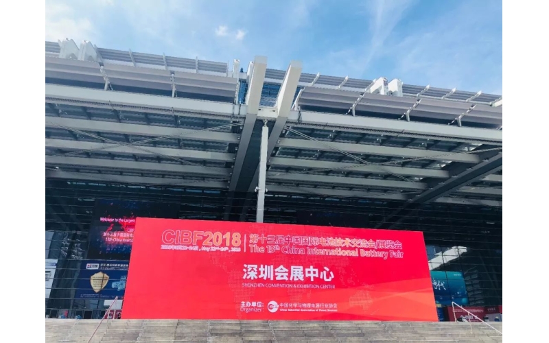 旭派深圳展，又一次火爆，又一次打开世界之窗！