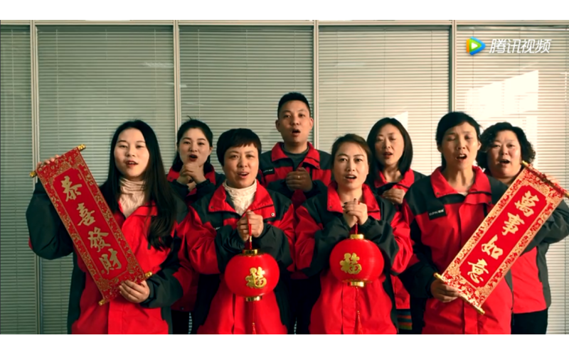 旭派电池售后服务部给您拜年啦！