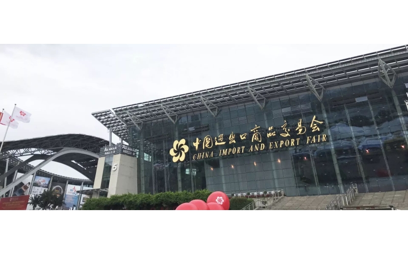 【旭派在广交会大放异彩】旭派电池，让世界爱上中国品牌!