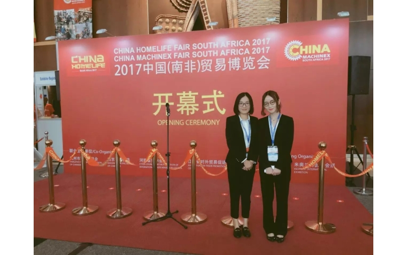 【南非展会】旭派电池又一次展现品牌实力