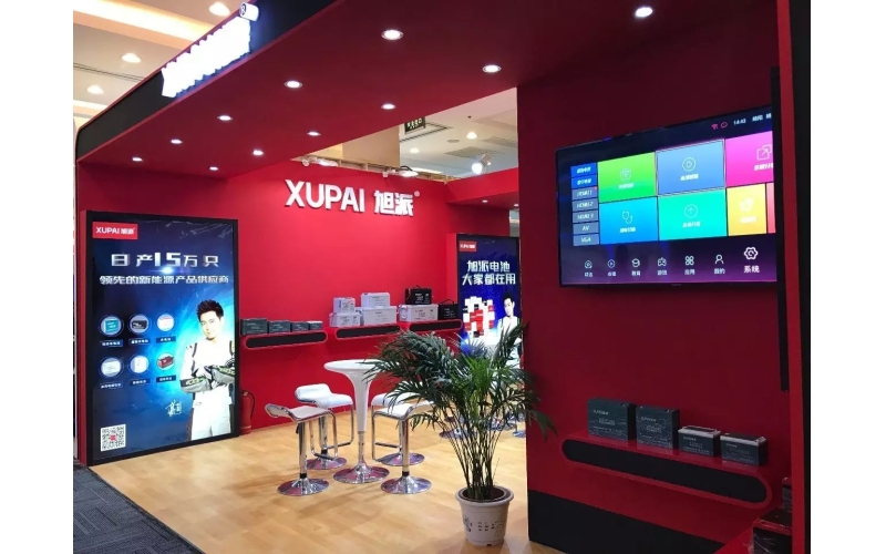 第十一届中国国际铅酸蓄电池博览会，旭派电池独领风骚！