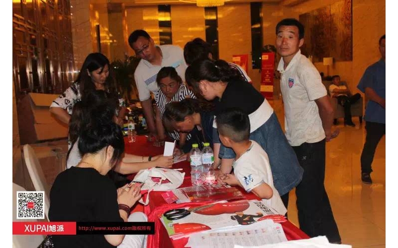 旭派电池单县客户答谢会圆满成功，参会人数达500多人！