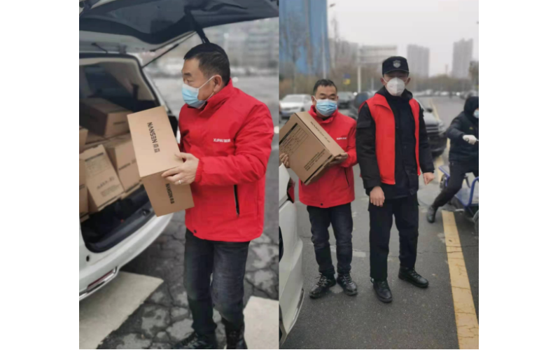 疫情无情，旭派有爱