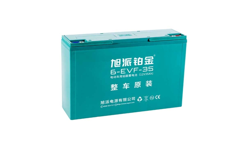 6-EVF-35铂金电池