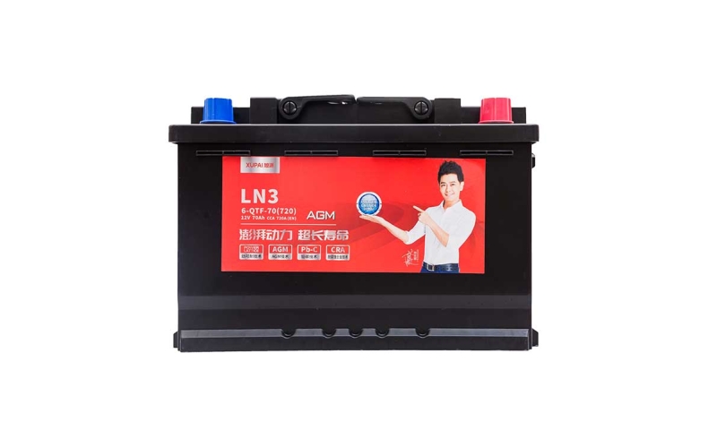 旭派6-QTF-70-LN3长寿命汽车启停电瓶